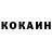 Кетамин ketamine Adam Strong
