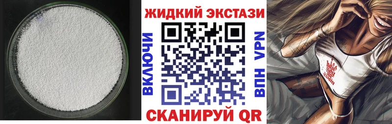 Бутират Butirat  kraken ссылки  Терек 