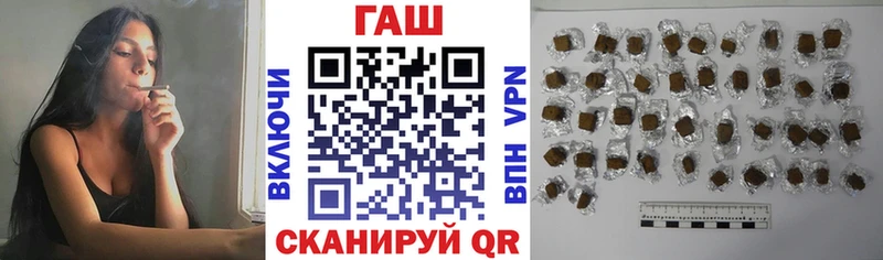 Гашиш индика сатива  Терек 