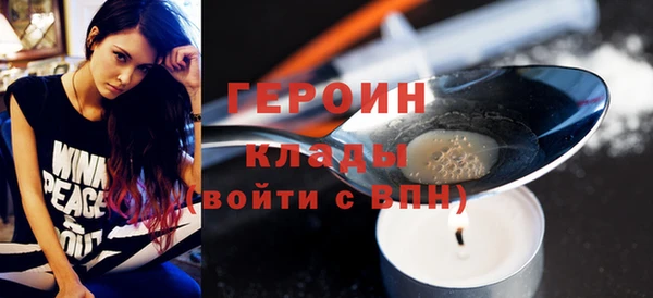 apvp Сафоново