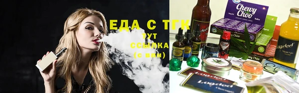 apvp Сафоново