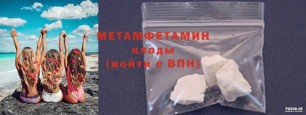 apvp Сафоново