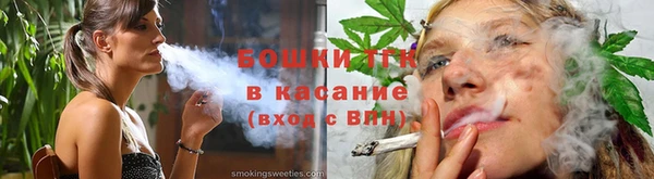 мдпв Сатка