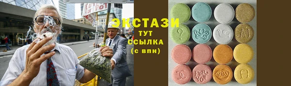 apvp Сафоново