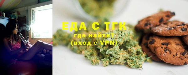 мдпв Сатка