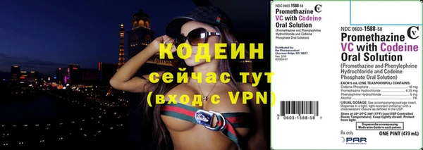 мдпв Сатка