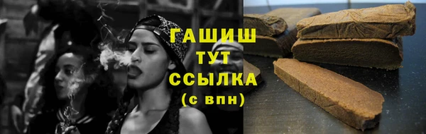 apvp Сафоново