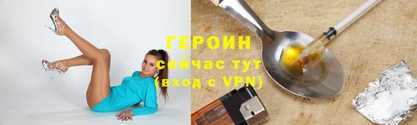 apvp Сафоново