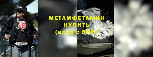 мдпв Сатка