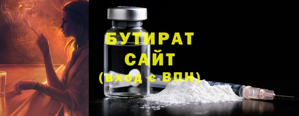 apvp Сафоново