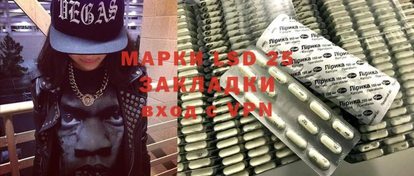 мдпв Сатка