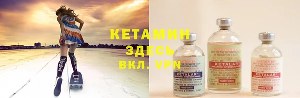 мдпв Сатка