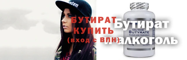 мдпв Сатка