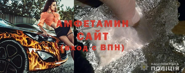 мдпв Сатка