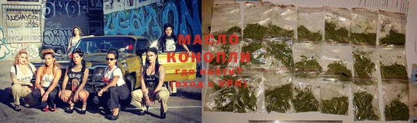 apvp Сафоново