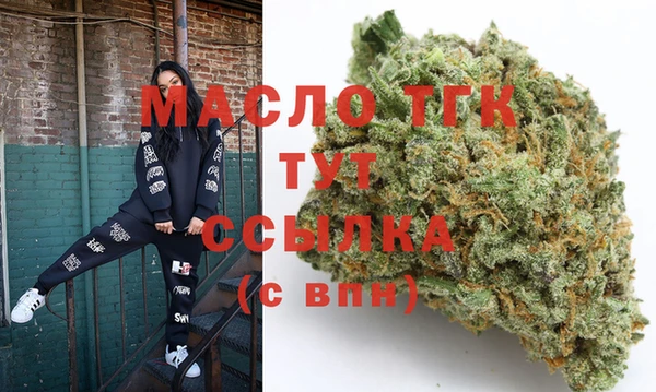 мдпв Сатка