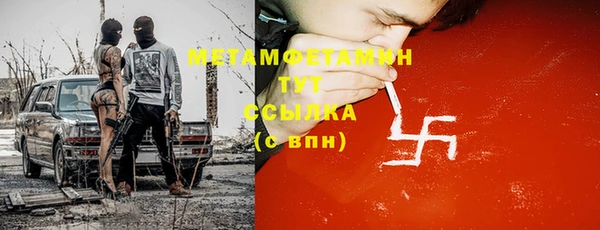 мдпв Сатка