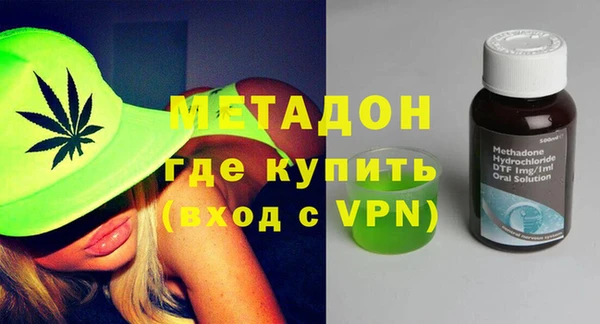 apvp Сафоново