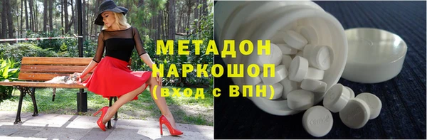 мдпв Сатка