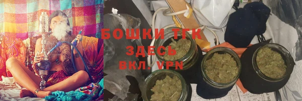 мдпв Сатка