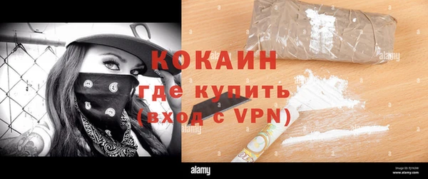 apvp Сафоново