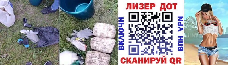 Лсд 25 экстази кислота Терек