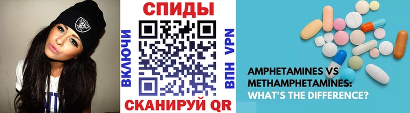 дарнет шоп  Терек  Первитин мет 
