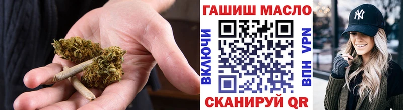 ТГК вейп с тгк  мега как войти  Терек 